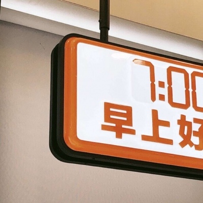 Furry绘画细节处理兽圈社群